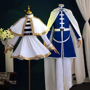 葬送的芙莉莲cos 芙莉莲辛美尔菲伦cos服女装费伦cosplay动漫服装