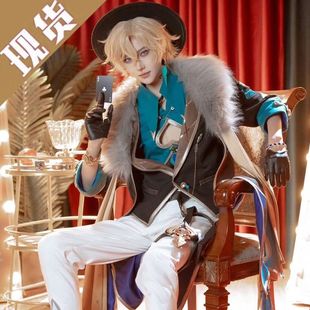 崩坏星穹铁道cos砂金cos服二次动漫游戏表演服装送帽子手表现货