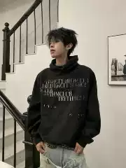 Uekk 24 Autumn/Winter “Gradient Mottled Hooded Sweatshirt” Loose Washed Distressed Sweatshirt for Men Short Top