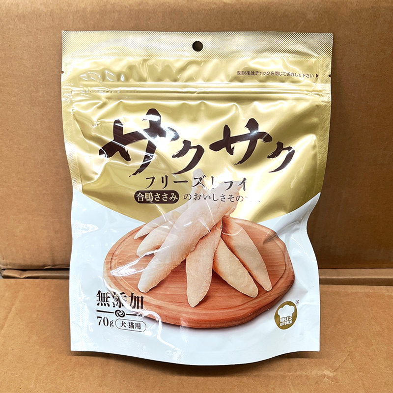 犬猫通用冻干地狱厨房无添加冻干