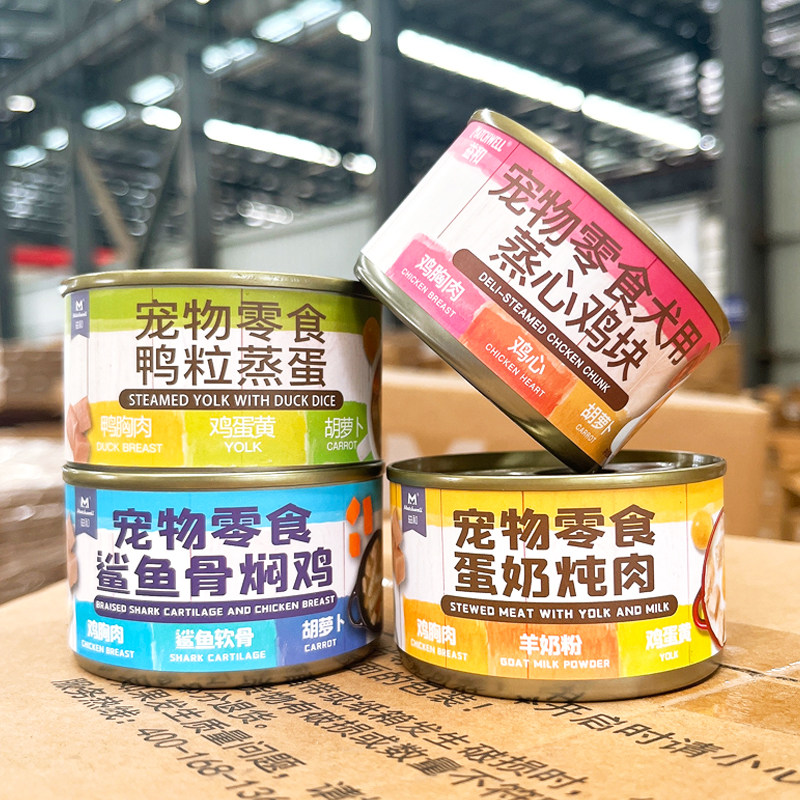 益和罐头鸭粒蒸蛋鸡块大型犬图片