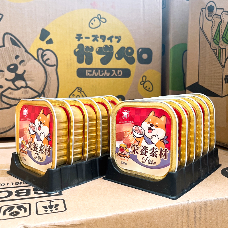 地狱厨房注芯餐盒湿粮罐头