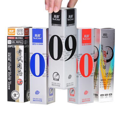 真彩009考试专用蓝红教师笔芯