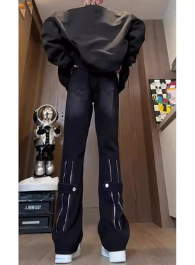 装饰结构后开拉链无弹力中腰拼接直筒 F21-FRQPNK023