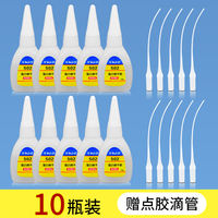 Genuine 502 glue, all-purpose adhesive, transparent, quick-drying, model plastic, metal, wood, ceramic, acrylic special glue, 3-second glue, high-temperature resistant 101, handicraft toy repair 401 glue thumbnail 3