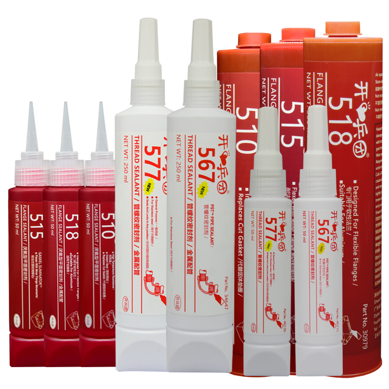 567 577 515 510 518胶水管t道螺纹密封胶耐高温厌氧平面密封胶金