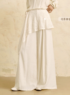 云知古典舞蹈服2026新款夏季现代舞屁帘两件套白色直筒阔腿裤子女