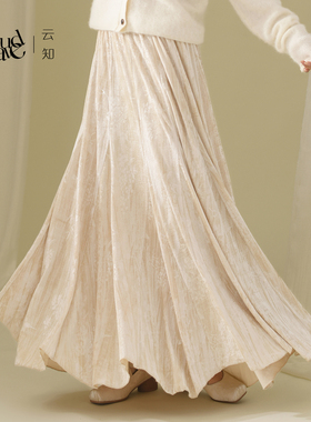 云知复古高腰褶皱半身裙女2025新款冬长款飘逸大摆裙高级感长裙子