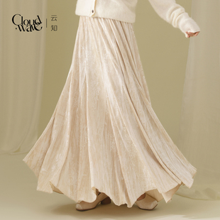 云知复古高腰褶皱半身裙女2025新款 飘逸大摆裙高级感长裙子 冬长款