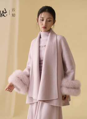 云知2025新款双面羊绒大衣高级感毛绒袖子中长款紫色毛呢外套女款