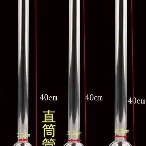 灌肠管加长不锈钢灌肠器肠衣大喇叭口灌肠管漏斗嘴绞肉机配件