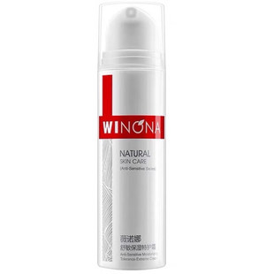 薇诺娜舒敏保湿特护霜敏感肌补水修护保湿舒缓霜护肤官方正品