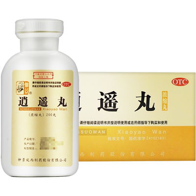 【仲景】逍遥丸200丸*1瓶/盒