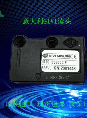 意大利原装GIVI MISURE传感器MTS I05760C打印机写真机磁栅读数头
