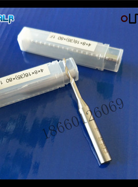 CALR单刃仿形铣刀4*8*14（35）*80进口高速钢仿型铣设备幕墙钻头