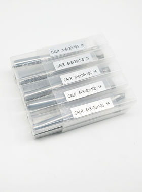 CALR单刃仿行铣刀8*8*30*100进口M42高速钢材质含钴2022热卖