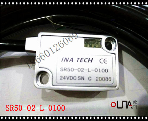 INATECH sensor磁栅尺传感器SR50-02-L-0100读头分辨率100um磁头