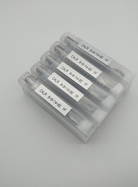 CALR单刃仿行铣刀8*8*14*80进口M42高速钢含钴材质仿型铣用 热卖