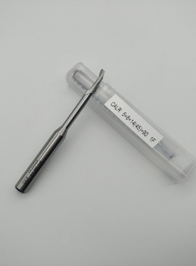 CALR单刃仿行铣刀5*8*16（45）*90数控仿形铣用进口M42高速钢含钴