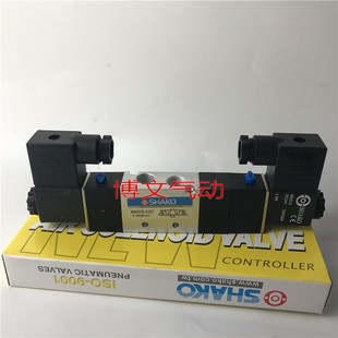 BM530 AC220V 02D DC24V 新恭SHAKO气动电控磁换向阀BM520D