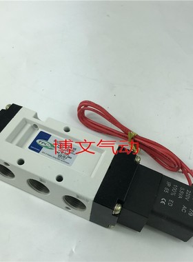 TPC电磁控制阀单线圈DS5120-5G-03 DS5120-4G-03电磁阀换向阀
