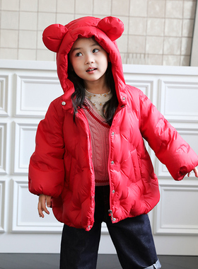 宝宝羽绒服中长款90绒2024冬季新品1-3-6-8岁女童羽绒服小童23109