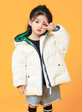 男童宝宝羽绒服短款加厚冬季新款儿童羽绒服女小童外套22822