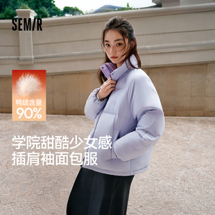 森马羽绒服女肌理拼接条纹学院风2025冬新款立领宽松插肩袖面包服