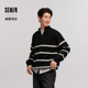 商场同款 森马针织衫 男2024冬新款 森柔毛衫 情侣打底衫 半开襟内搭