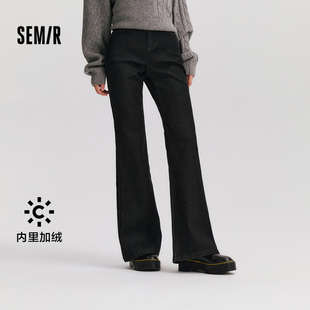 喇叭裤 森马牛仔裤 冬时尚 潮流2024新款 显腿长潮酷 女保暖加绒拖地裤