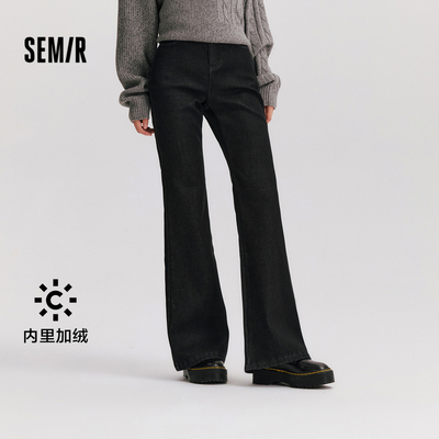 森马保暖加绒显腿长喇叭牛仔裤女