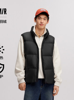 森马简约纯色外套三防羽绒马甲男