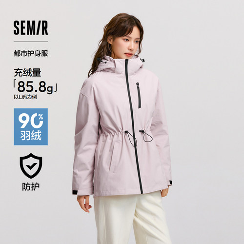 森马中国国家地理系列羽绒服女