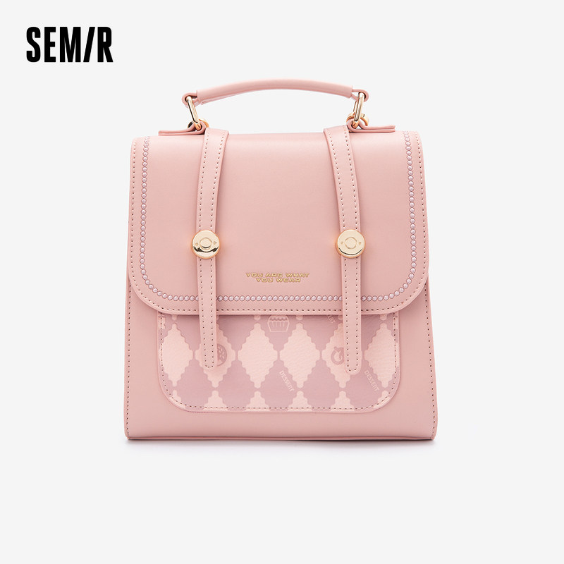 森马包包双肩包女2024新款时尚甜美单肩包复古菱格手提包多用女包