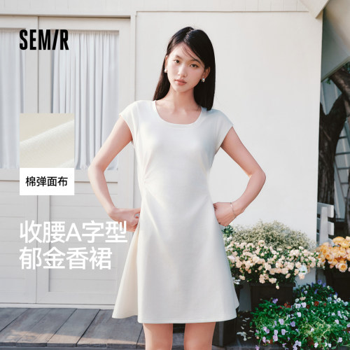 森马设计感U领纯色褶皱连衣裙女