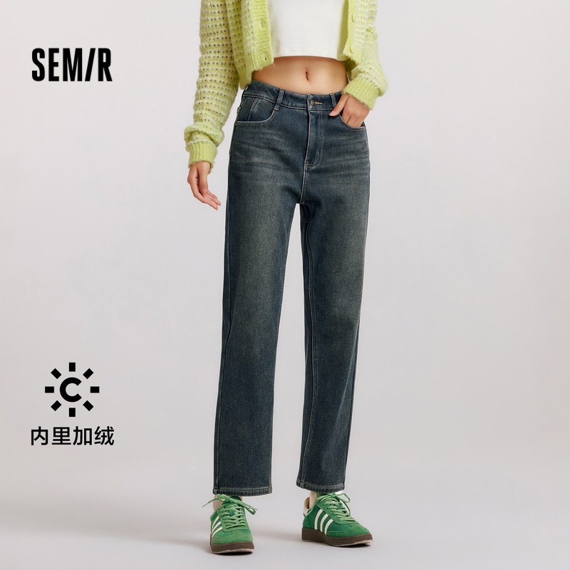 [商场同款]森马牛仔裤女加绒做旧长裤复古2024新款冬季显瘦直筒裤,女装/女士精品,牛仔裤,淘宝优惠券,粉丝福利购,淘宝优惠卷