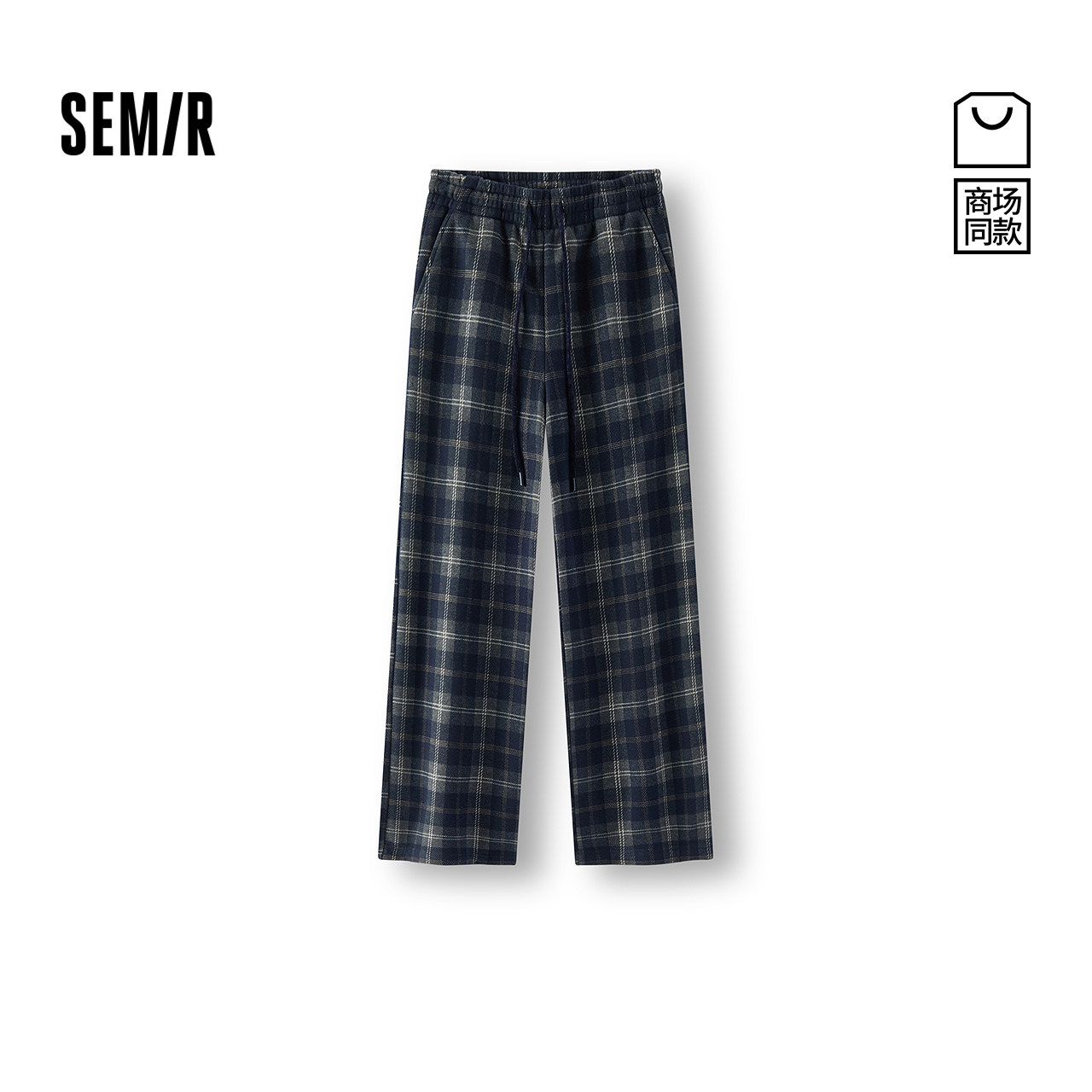 商场同款|森马休闲裤女冬季仿呢格纹加绒长裤2025新款复古阔腿裤,女装/女士精品,休闲裤,淘宝优惠券,粉丝福利购,淘宝优惠卷