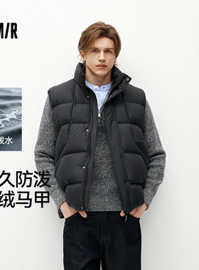 森马防泼水外套立领羽绒马甲男装