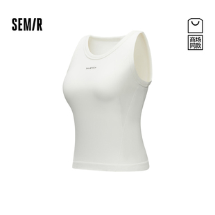 带胸垫紧身2026新款 短款 运动风显瘦衣服 森马背心女夏季 商场同款