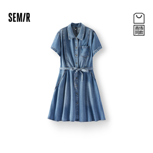 复古显瘦短裙 森马牛仔连衣裙女夏腰带收腰2026新款 森柔 商场同款