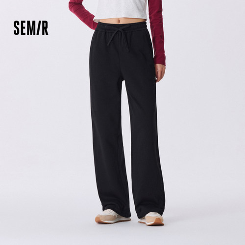 森马休闲裤女遮肉阔腿裤简约气质慵懒风2024秋季新款纯色长裤百搭