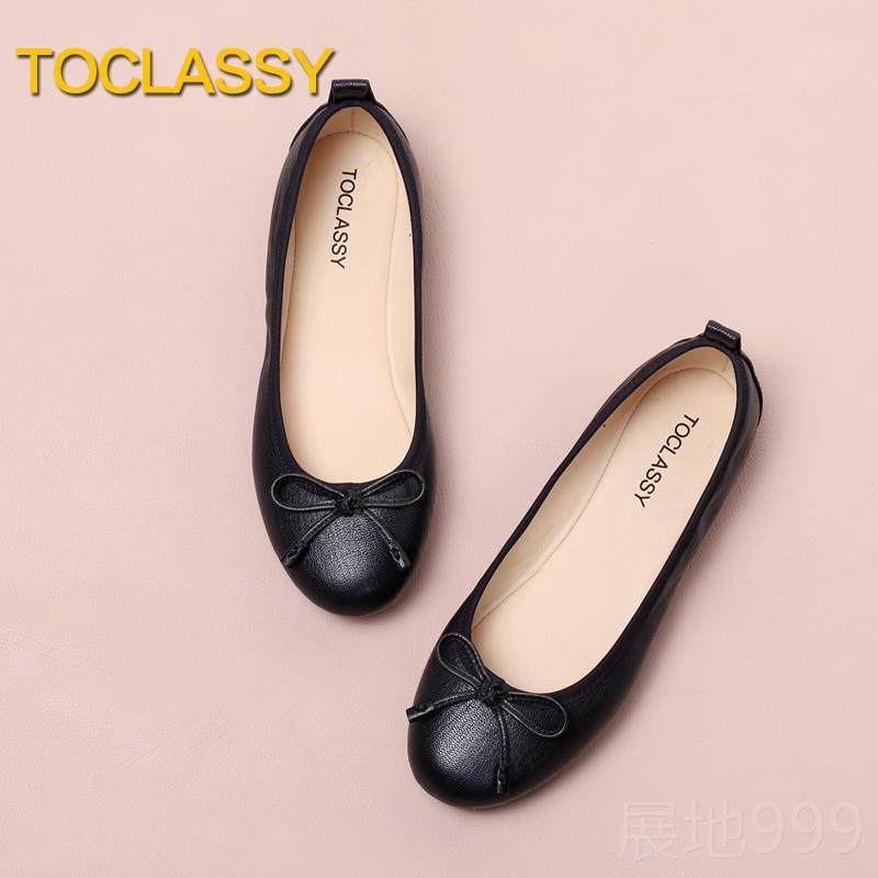 高档植物制 黑 鹿纹羊皮 真皮芭舞平底鞋妈妈蕾鞋大码色女鞋41-4,女鞋,时尚芭蕾鞋,淘宝优惠券,粉丝福利购,淘宝优惠卷