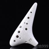 高档2陶笛1孔sf专业演款 十二奏孔高音F城调陶埙吹奏天空之学生乐