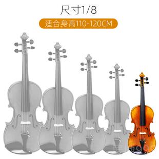 高档莉兹凯曼欧料小提琴工A08欧料童专业级儿初学者手小提琴乐器