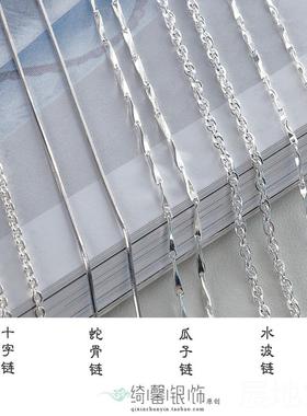 高档哆啦机梦蓝999足银纯银A胖子吊坠项链叮当器猫刻字女儿童情人