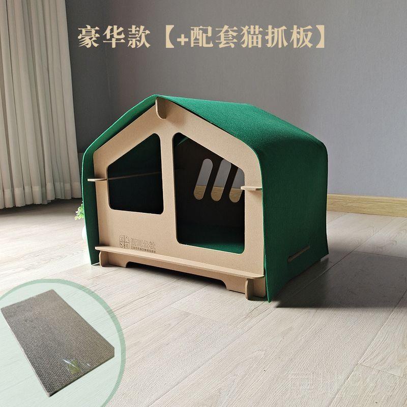 高档通房木子夏季小别墅质猫窝四季用猫咪窝大空间泰迪博美狗猫狗
