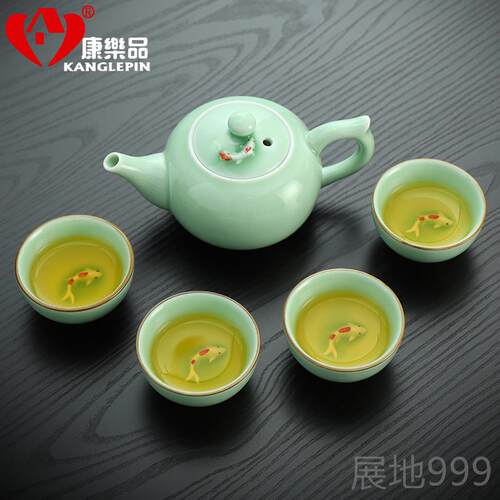 高档康乐品小鱼茶杯装功夫茶茶礼具套家用送长辈朋友父母日生乔物