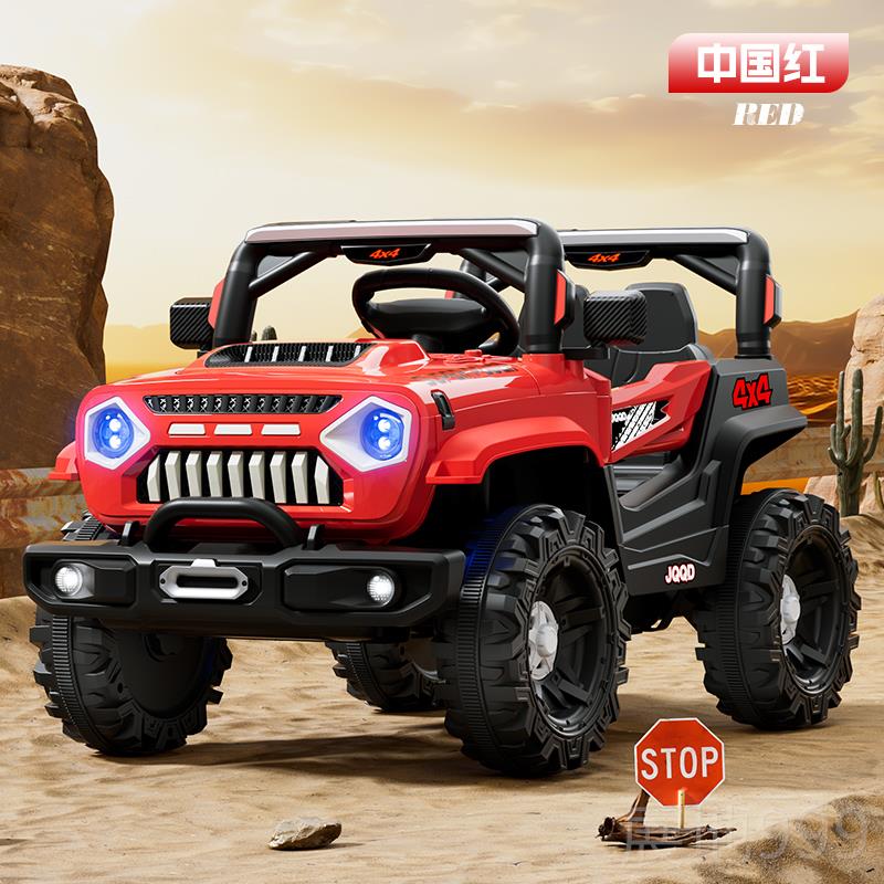 高档儿童电动汽车四轮人充电坐越野小男女孩遥车控玩具车可双宝宝