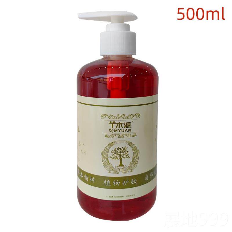 高档美容油院发热按摩精紧肌肤刮痧刷脂收紧塑型大小腿子肚手臂背