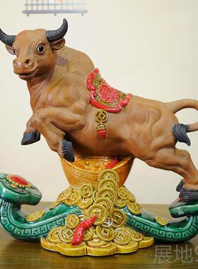 高档新年客厅家居件饰牛摆如意迁新居品乔礼品博古架开业办公室小